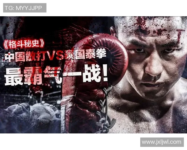 中国武术与泰拳的较量:传统与现代的碰撞与融合之路 中国武术与泰拳的较量:传统与现代的碰撞与融合之路