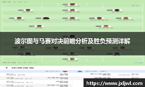三亿体育有限公司