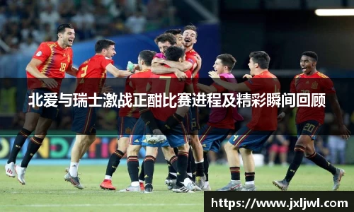 三亿体育