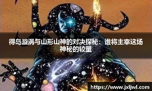 三亿体育