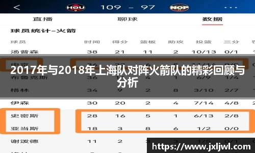 三亿体育