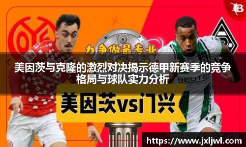 三亿体育官网