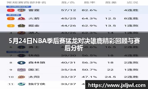 三亿体育