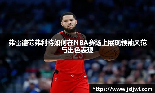 三亿体育有限公司