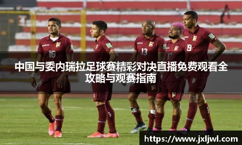 三亿体育