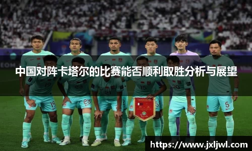三亿体育官方网站
