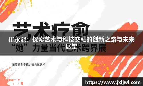 三亿体育