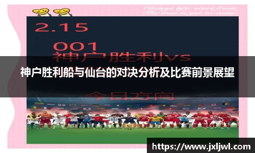 三亿体育