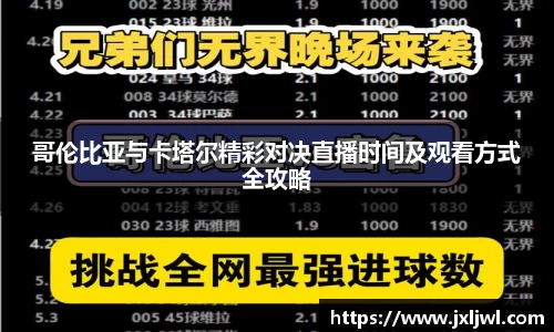 三亿体育官网