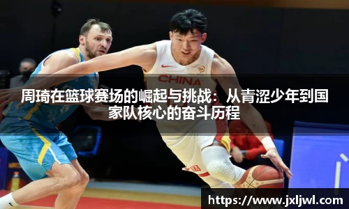 三亿体育官网