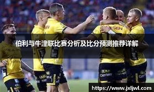 三亿体育官方网站