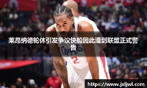 三亿体育官方网站