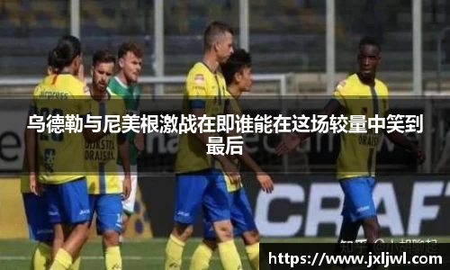 三亿体育官方网站