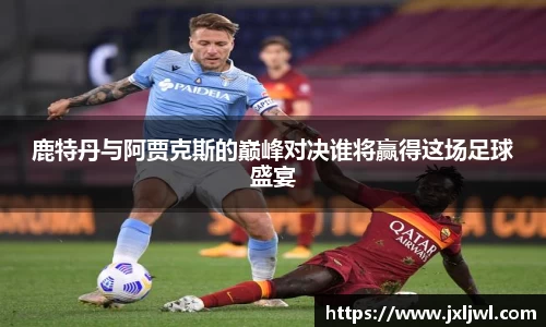 三亿体育官方网站