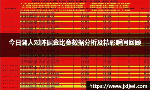 三亿体育官网