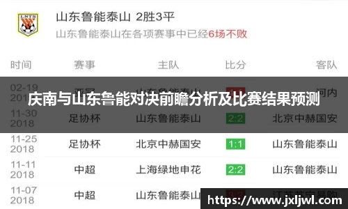 三亿体育官网