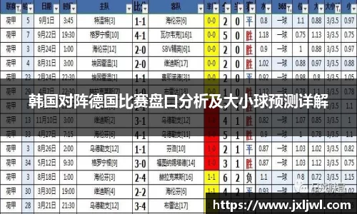 三亿体育