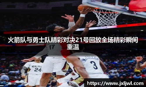 三亿体育官网