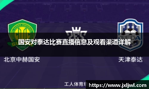 三亿体育