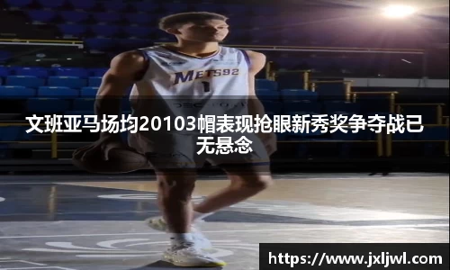 三亿体育有限公司