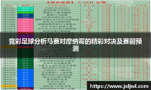 三亿体育有限公司