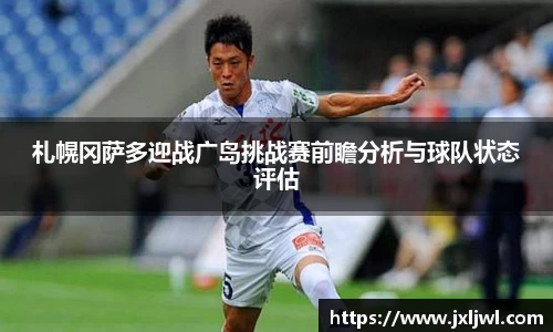 三亿体育有限公司