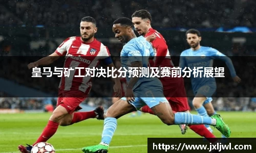 三亿体育
