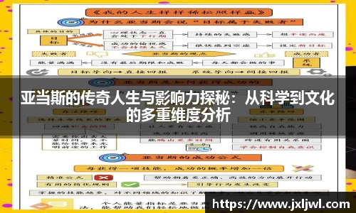 三亿体育官方网站