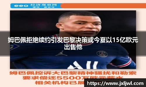 三亿体育官网
