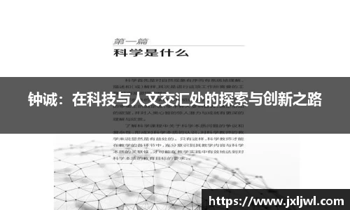 三亿体育有限公司