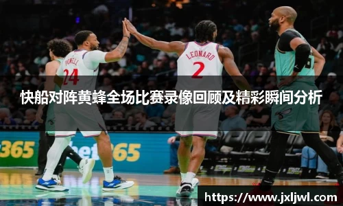 三亿体育