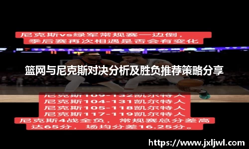 三亿体育