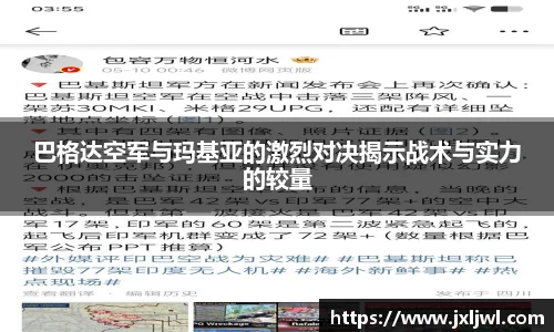 三亿体育有限公司