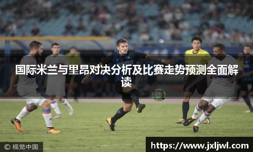三亿体育