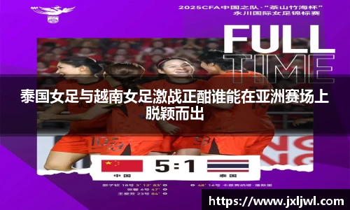 三亿体育官网