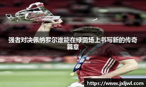 三亿体育官方网站