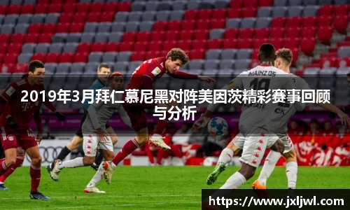 三亿体育有限公司