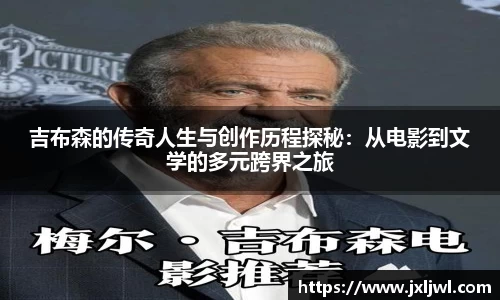 三亿体育官方网站